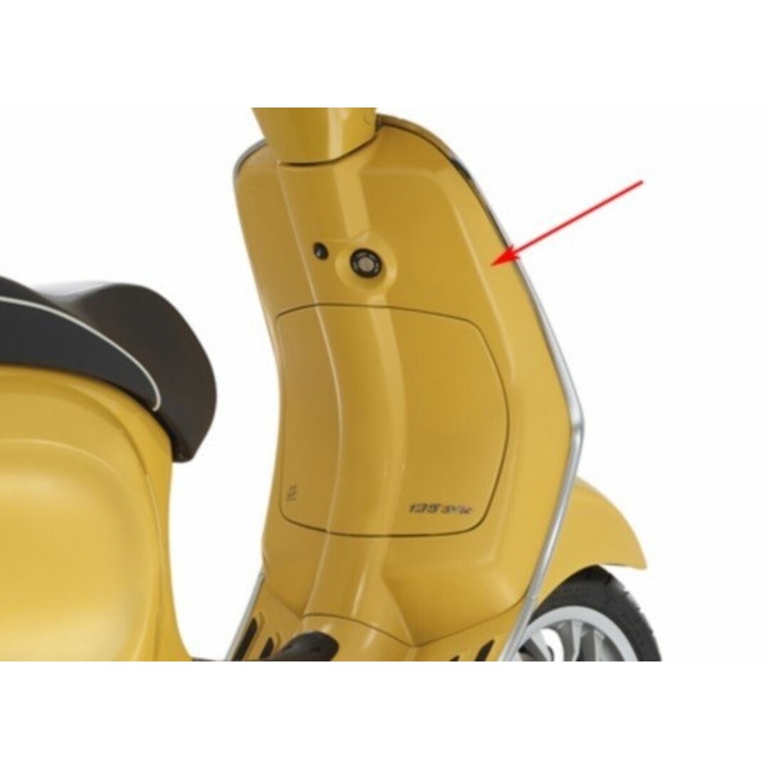 beenschild Piaggio origineel geel 968/a past op sprint 1b003620500l5