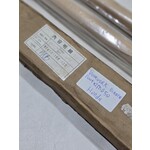 Honda Voorvork Binnen Poot x2 MB 50 Honda set