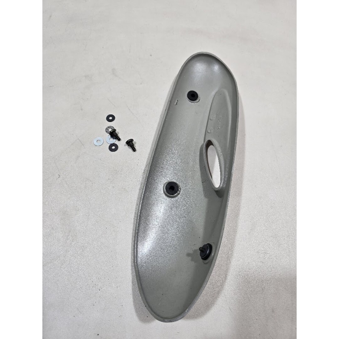 Hitteschild Cito Gilera Stalker 50