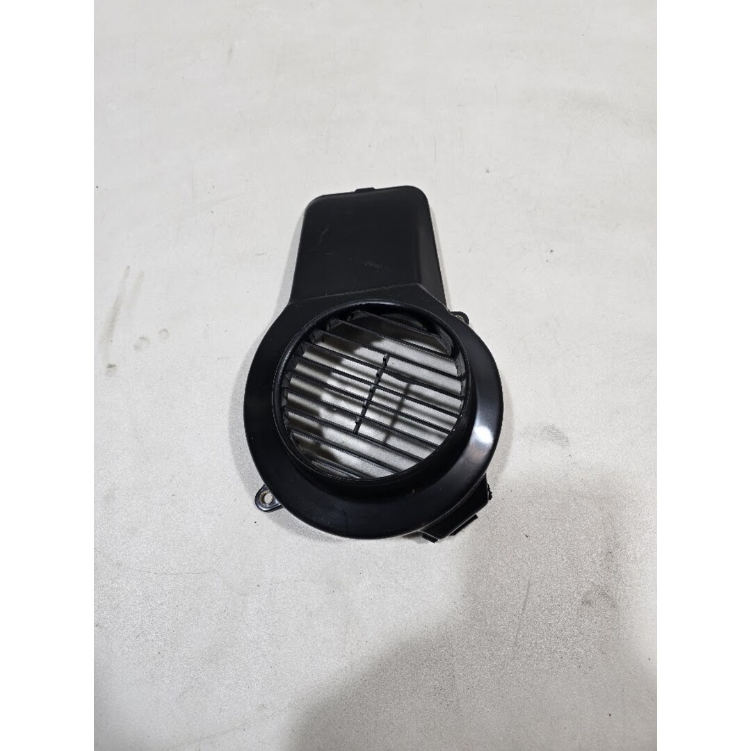 Honda Koelkap Honda Vision Rapido