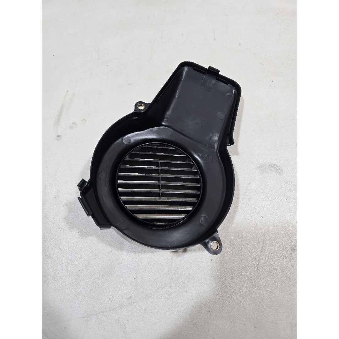 Honda Koelkap Honda Vision Rapido