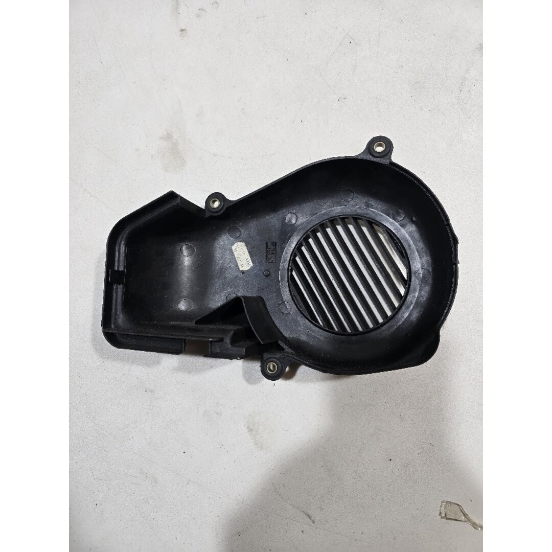 Yamaha Koelkap Minarelli Verticaal mat zwart