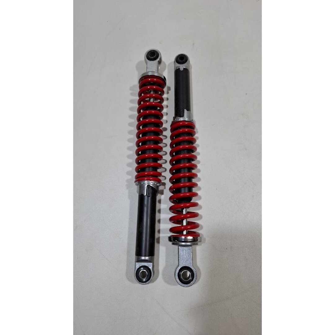 Honda Schokbrekerset Honda MT 380 mm