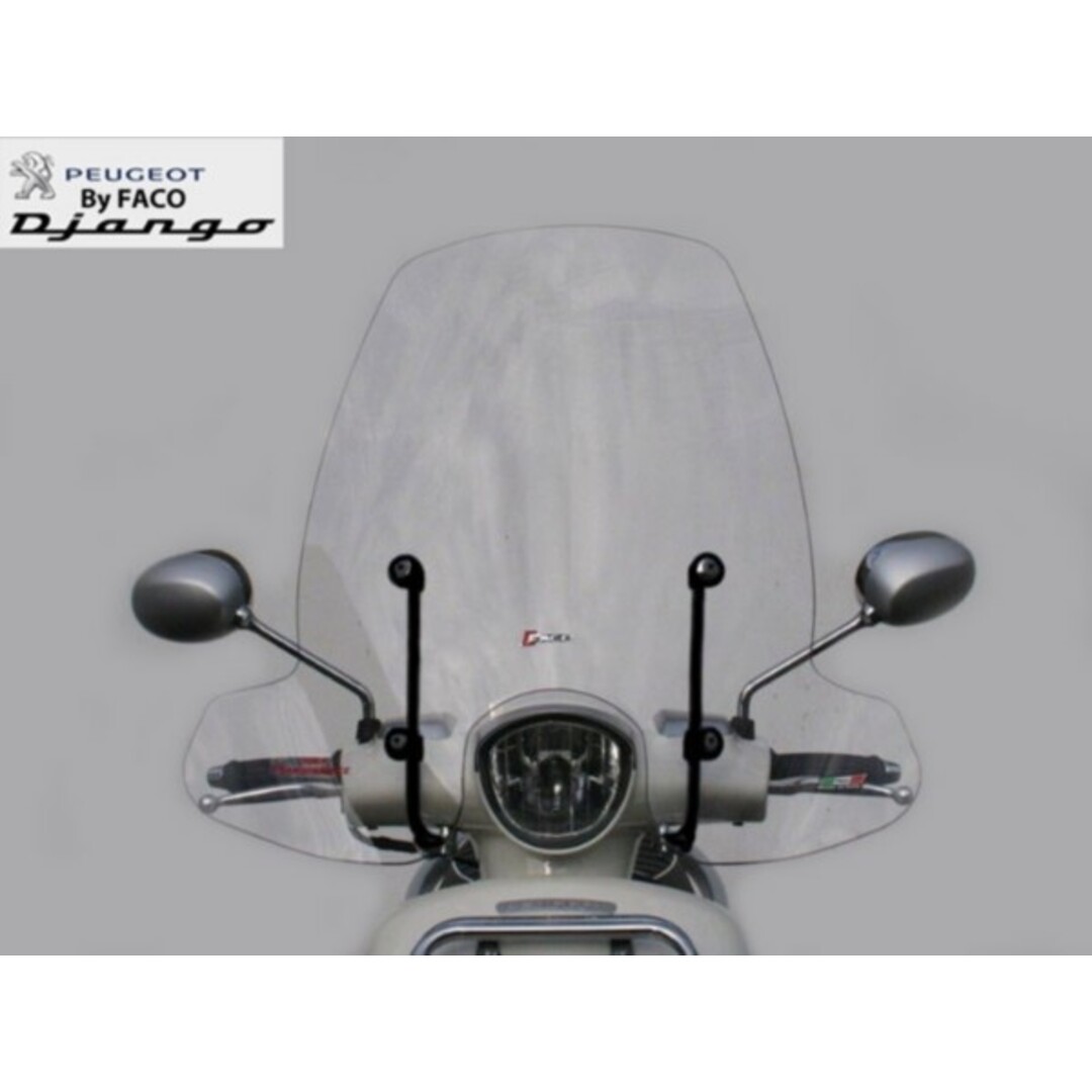 Beta remschijf 220mm past op beta 50rr