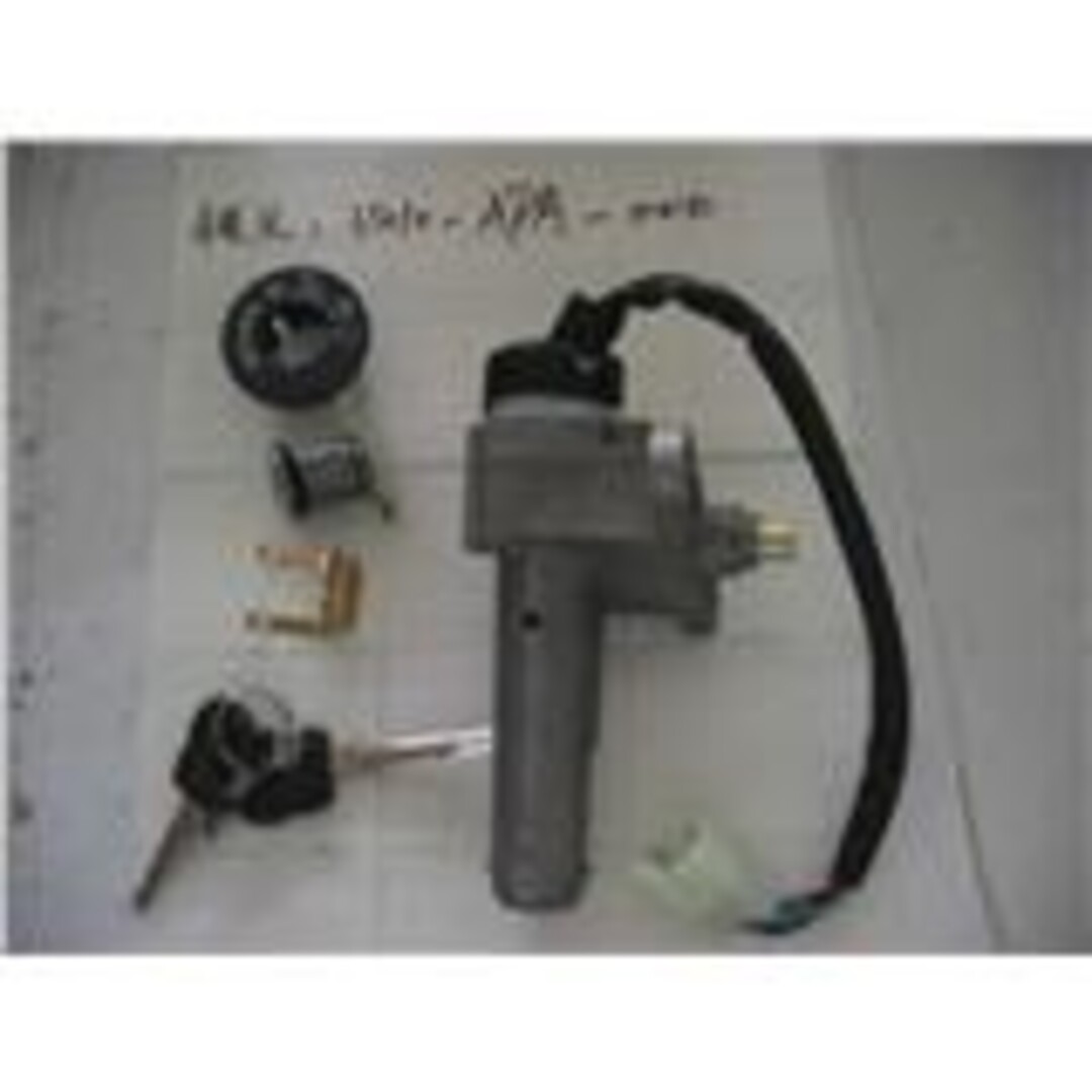 Contactslot Symphony ST (35010-APA-000)