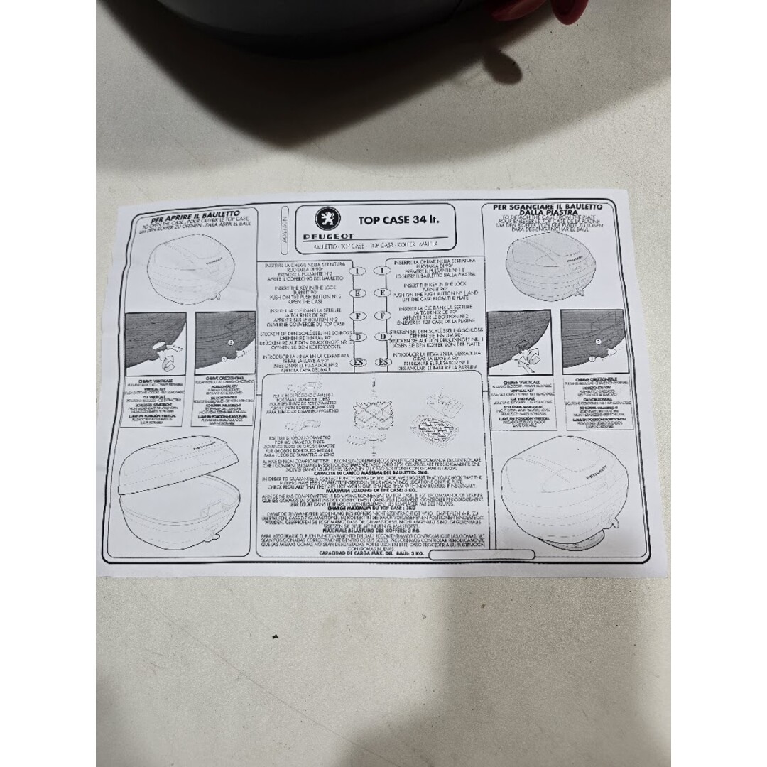Topkoffer Peugeot 34L z.g.n