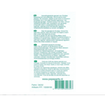 Zündapp  A-kwaliteit transmissie-olie SAE 80 – 500ml blik geschikt voor Zundapp