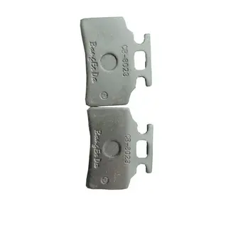 IVA E-Go IVA E-GO S2 Remblokken Set Voor