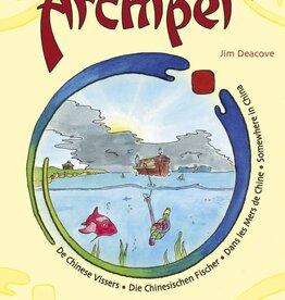 Zonnespel Archipel