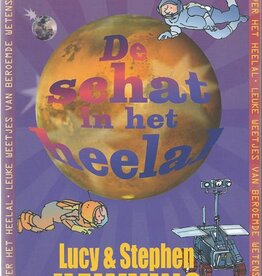 De schat in het heelal