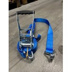 Sale! Complete spanband - 5 meter (1M+4M) - 50 mm - 5.000 kg SafetyLoad Sale! Complete spanband - 5 meter (1M+4M) - 50 mm - 5.000 kg