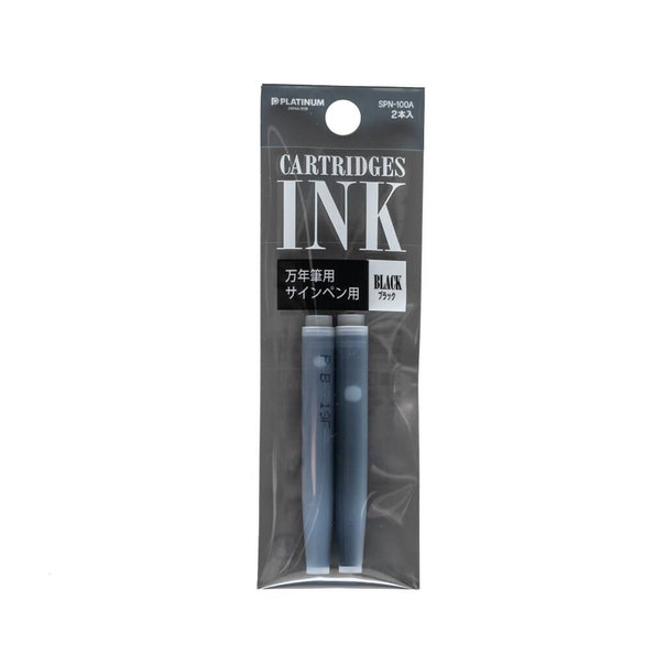 Platinum Inktpatronen "Black" - SPN100-A (2 st.)