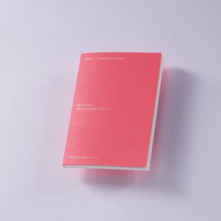 Note(pad) - Action Pastel Heart Attack 115 x 165 mm