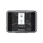 Iromoyo stempelkussen Black