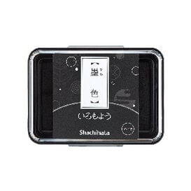 Iromoyo stempelkussen Black