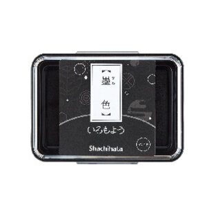 Iromoyo stempelkussen Black