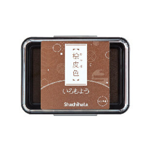 Iromoyo stempelkussen Light Brown