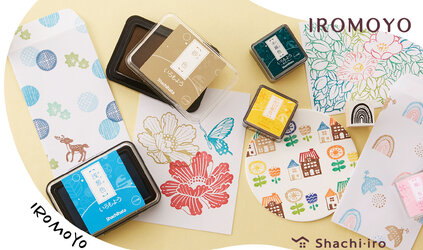 Waarom Iromoyo stempelkussens zo geliefd zijn bij journalers