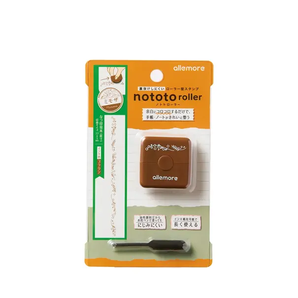 Shachihata Nototo roller - Mimosa