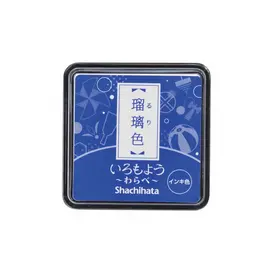 Iromoyo Warabe stempelkussen - Blauw