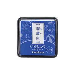 Iromoyo Warabe stempelkussen - Blauw