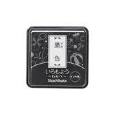 Iromoyo Warabe stempelkussen - Zwart