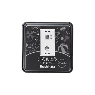 Iromoyo Warabe stempelkussen - Zwart