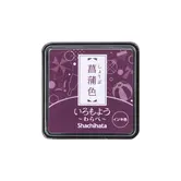 Iromoyo Warabe stempelkussen - Roodpaars