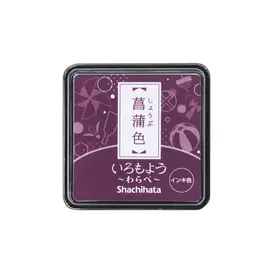 Iromoyo Warabe stempelkussen - Roodpaars