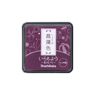 Iromoyo Warabe stempelkussen - Roodpaars