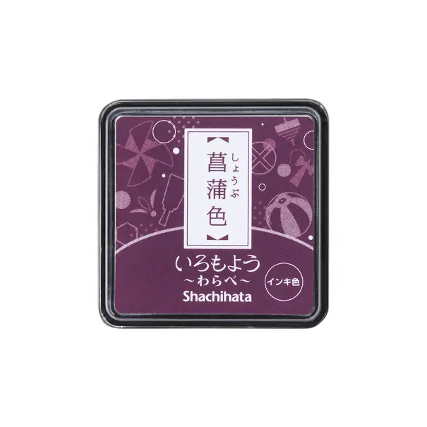 Shachihata Iromoyo Warabe stempelkussen - Roodpaars
