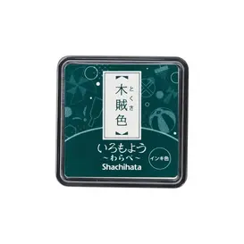 Iromoyo Warabe stempelkussen - Donkergroen