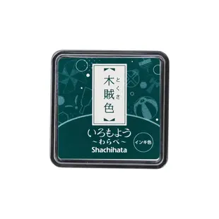 Iromoyo Warabe stempelkussen - Donkergroen