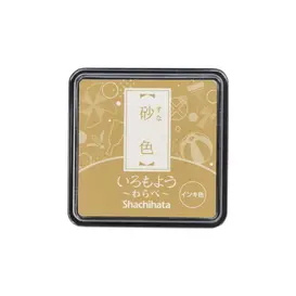 Iromoyo Warabe stempelkussen - Warm Zand