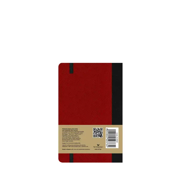 Flexbook Adventure "Red" Pocket