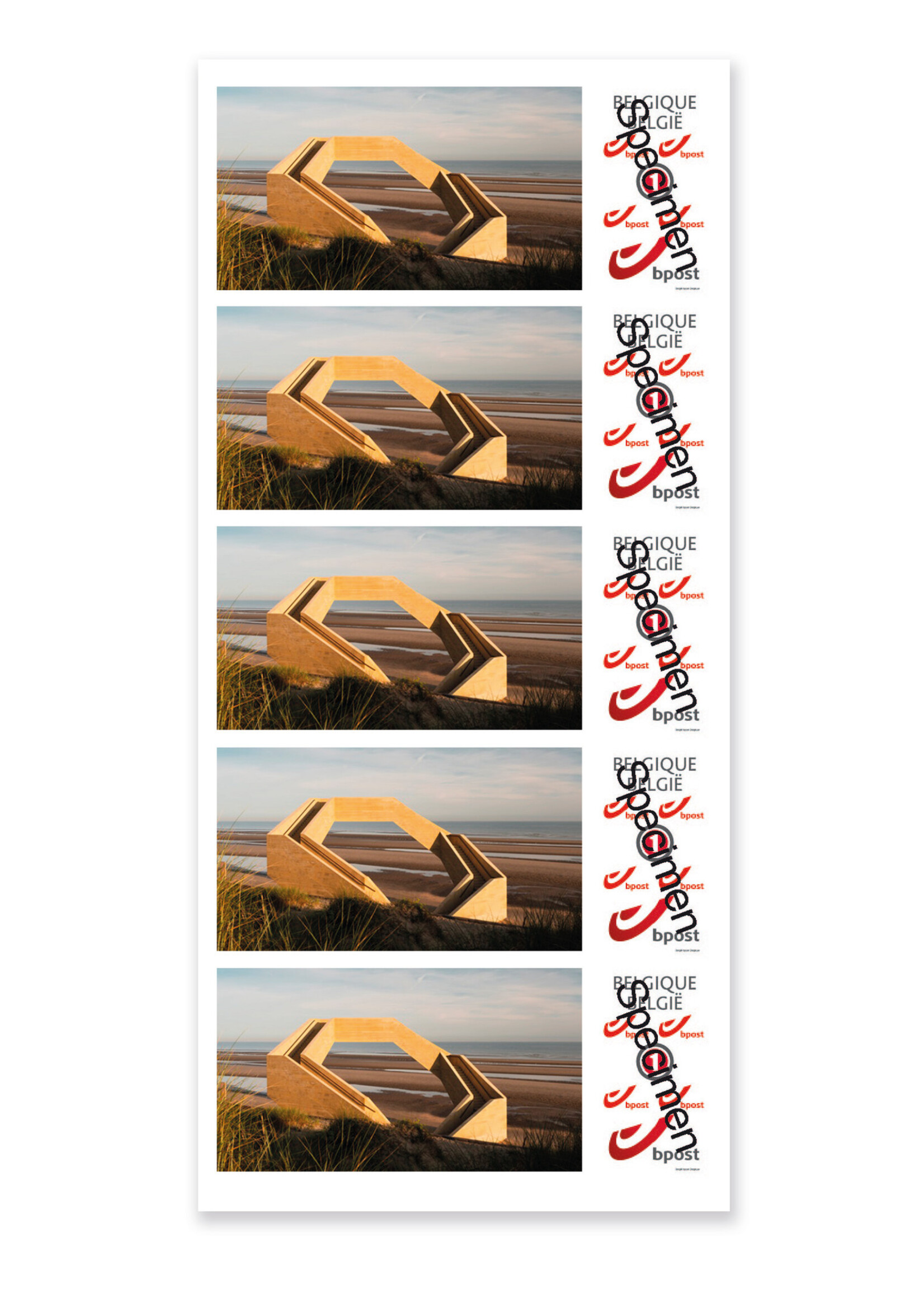 Visit De Panne Timbres Westerpunt (feuille de 5 timbres)