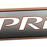 Sprite Sticker Sprite