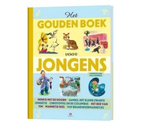 Het Gouden boek voor jongens Het Gouden boek voor jongens