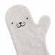 Nifty Baby Shower Glove Grey Seal Nifty Baby Shower Glove Grey Seal