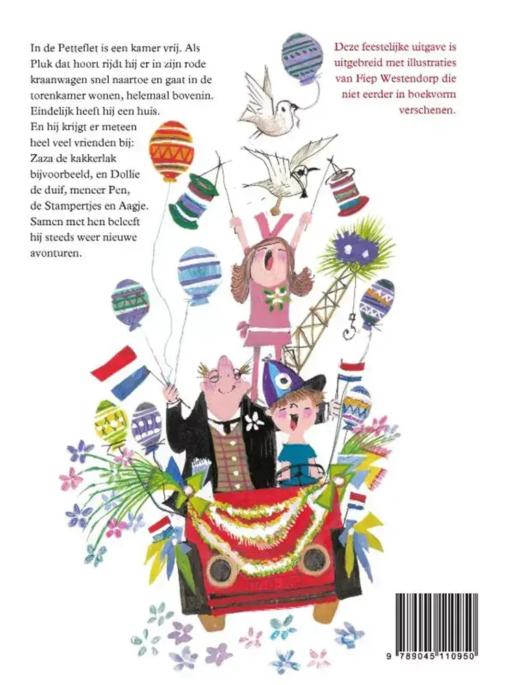 Pluk van de Petteflet Pluk van de Petteflet