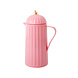 Rice Thermoskan - Bubblegum Pink Rice Thermoskan - Bubblegum Pink