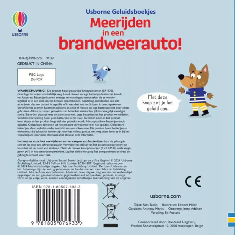 Geluidenboek: meerijden in een brandweerauto Geluidenboek: meerijden in een brandweerauto