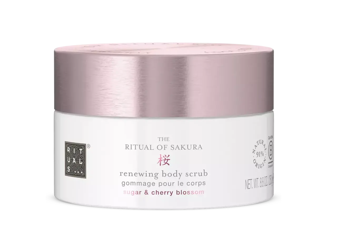 Rituals Sakura Body Scrub Rituals Sakura Body Scrub