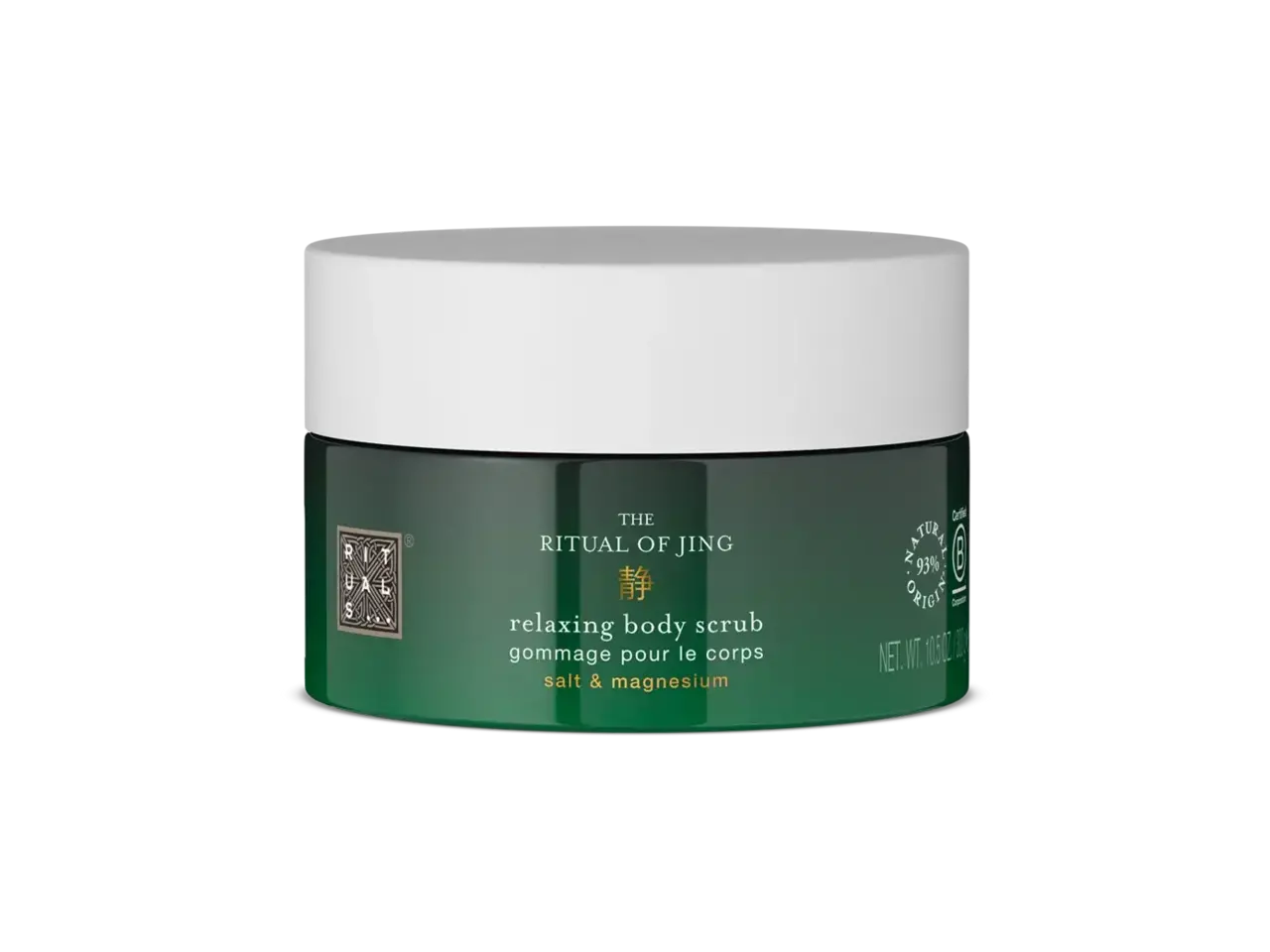 Rituals Jing Body Scrub Rituals Jing Body Scrub