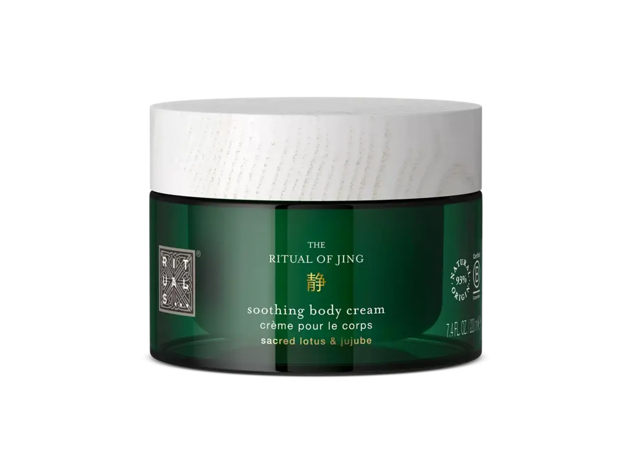 Rituals Jing Body Cream Rituals Jing Body Cream