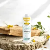 Wasgeluk Wasparfum mini Ylang Ylang 50ml Wasgeluk Wasparfum mini Ylang Ylang 50ml