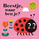 Beestje, waar ben je? Beestje, waar ben je?