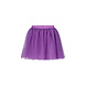 The New Chapter Tulle Skirt - Bellflower