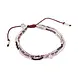 A Beautiful Story Reflection Rose Quartz Bracelet SC A Beautiful Story Reflection Rose Quartz Bracelet SC