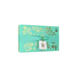 Rituals Karma Small Gift Set 2025